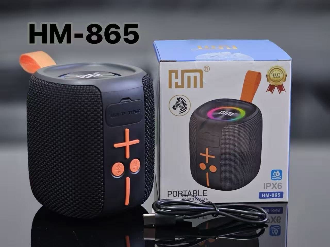 HM-865 8W Waterproof Portable Speaker